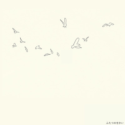 Another World (feat. Kou Miyamoto) Front Cover