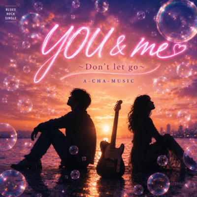 YOU & me ~Don't Let Go~ Front Cover