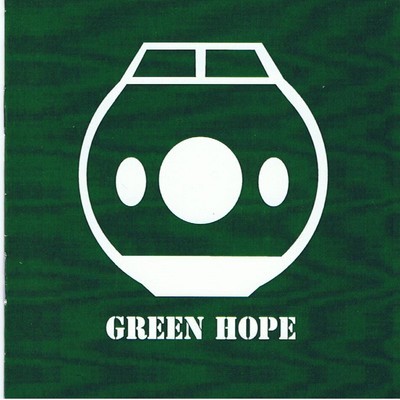 GREEN HOPE Front Cover