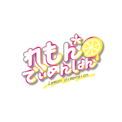 lemomdimension Front Cover