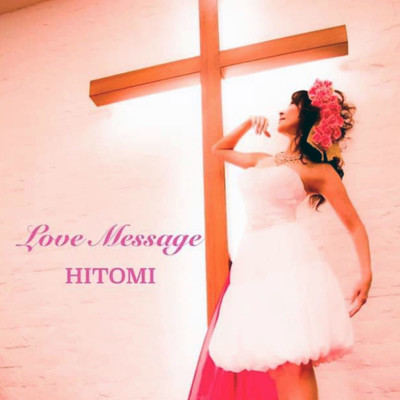 Love Message Front Cover