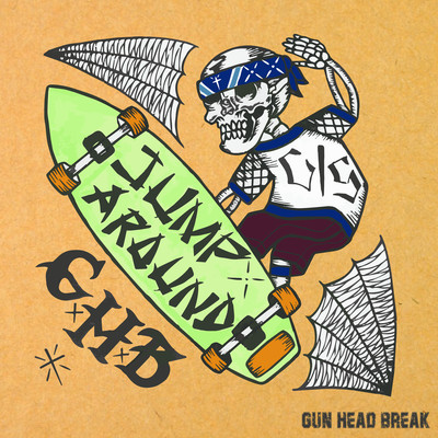 JUMP AROUNDのジャケット写真