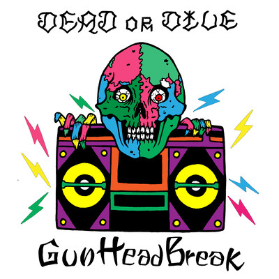 DEADorDIVEのジャケット写真