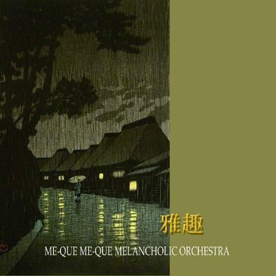 Elegance Front Cover