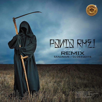 PANTA RHEI (DEEZ REMIX) Front Cover