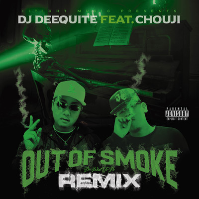 OUT OF SMOKE (REMIX) Front Cover