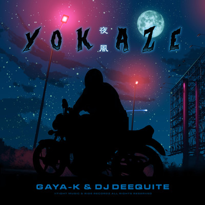 YOKAZE Front Cover