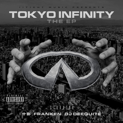 TOKYO INFINITY Front Cover