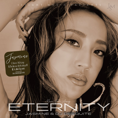 ETERNITYのジャケット写真