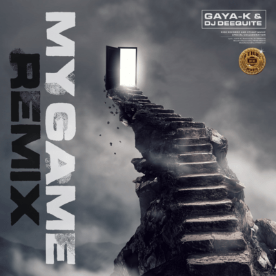 MY GAME (Remix) Front Cover