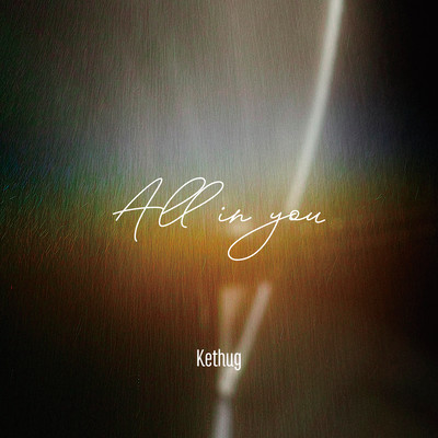All in you Front Cover