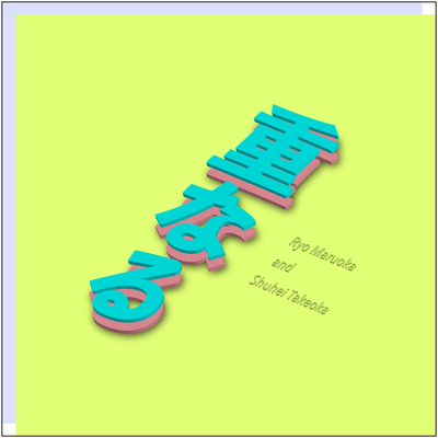 Kasanaru (feat. Shuhei Takeoka) Front Cover