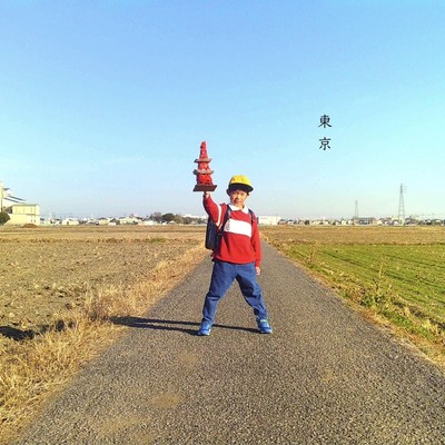 東京のジャケット写真