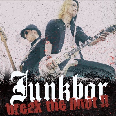 break the limit !!のジャケット写真