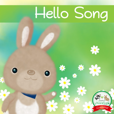 Hello Song Front Cover