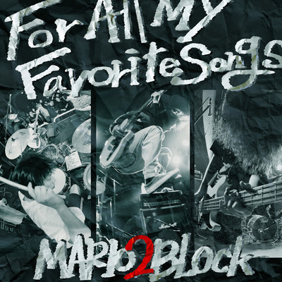 For All My Favorite Songsのジャケット写真