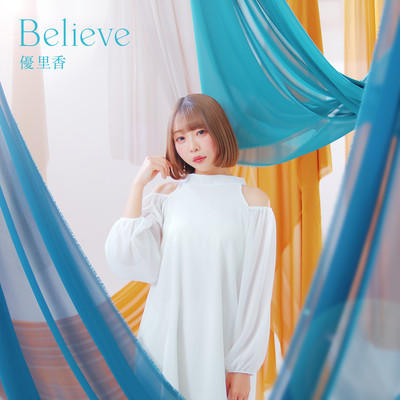 Believe Front Cover