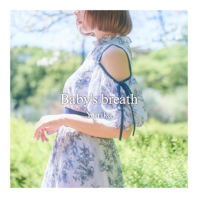 Baby's breath Front Cover