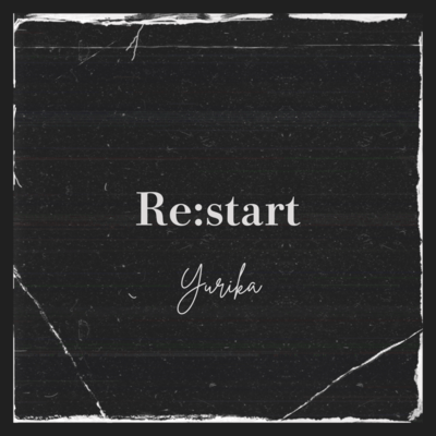 Re:startのジャケット写真