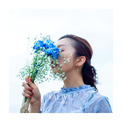 #ALIVE!のジャケット写真