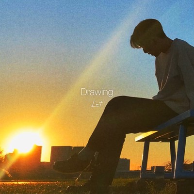 Drawingのジャケット写真