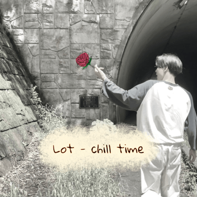 Chill Timeのジャケット写真
