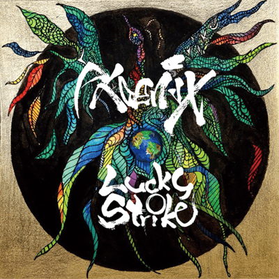 Phoenixのジャケット写真