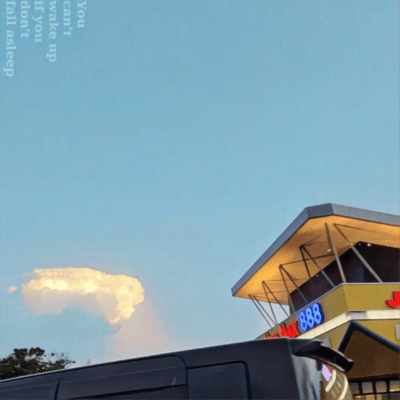 you can't wake up if you don't fall asleepのジャケット写真