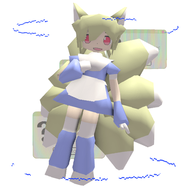 watermark Front Cover