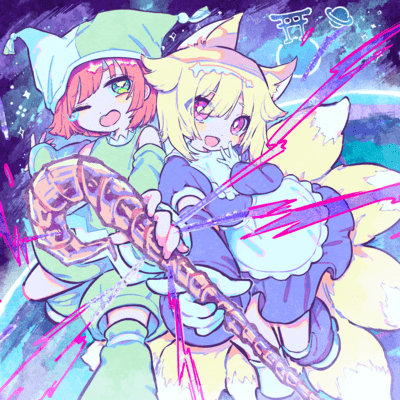 Maid-san and Witch (LP) Front Cover