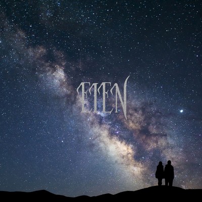 EIEN Front Cover