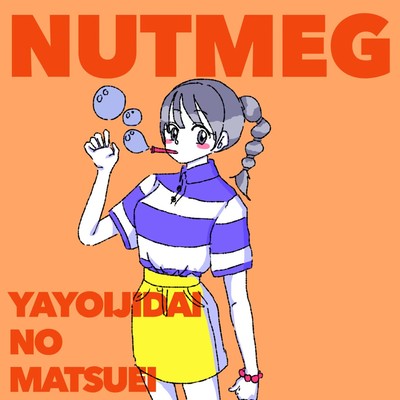 NUTMEG Front Cover