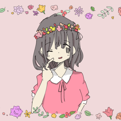 laugh than cry (feat. Tsukita Sana) Front Cover