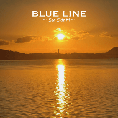 BLUE LINE ~Sea Side M~ Front Cover