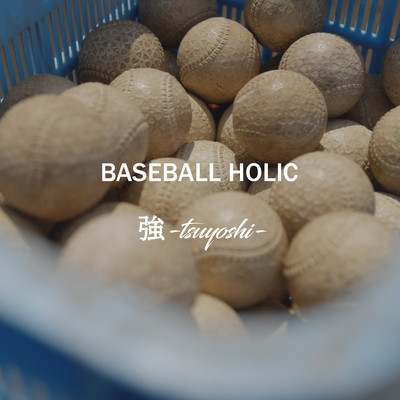 BASEBALL HOLICのジャケット写真