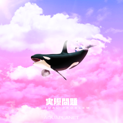 zissaimondai Front Cover