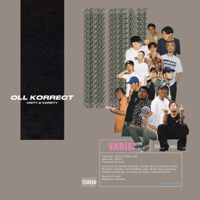 Oll Korrect: VARIETY Front Cover