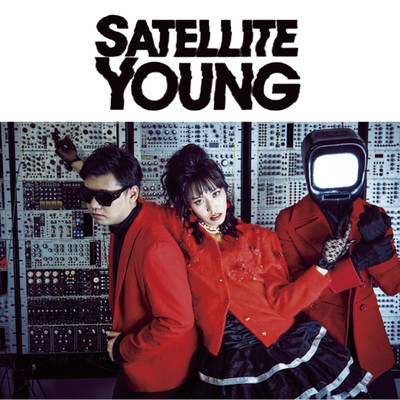 Satellite Young Front Cover