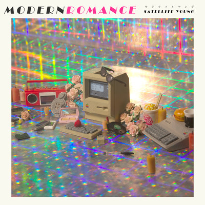 Modern Romance Front Cover