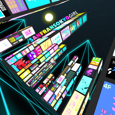 Sanfransokyo girl EP Front Cover