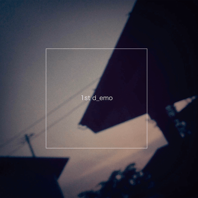 1st d_emoのジャケット写真