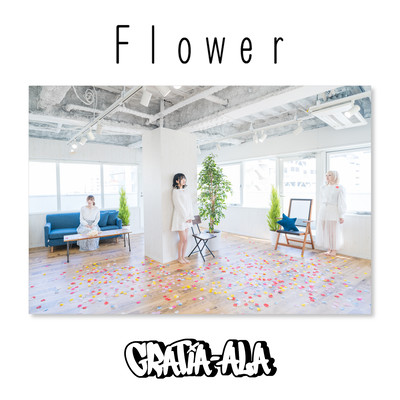 Flower Front Cover