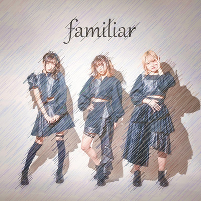 familiarのジャケット写真