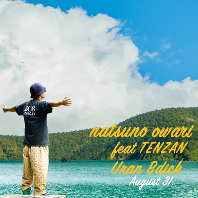 natsuno owari (feat. TENZAN) Front Cover