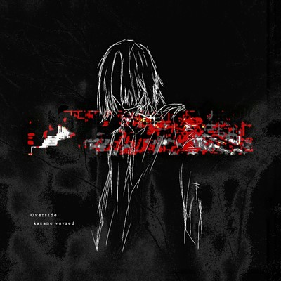 Overside Front Cover