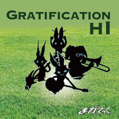Gratification hI Front Cover
