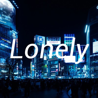 Lonely Front Cover