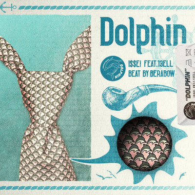 Dolphin (feat. 13ELL) Front Cover