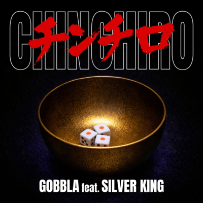 CHINCHIRO (feat. SILVER KING) Front Cover