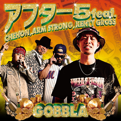 AFTER 5 (feat. CHEHON, ARM STRONG & KENTY GROSS) Front Cover